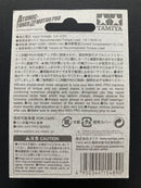 [15489] Atomic-Tuned 2 Motor PRO (Double Shaft Motor)