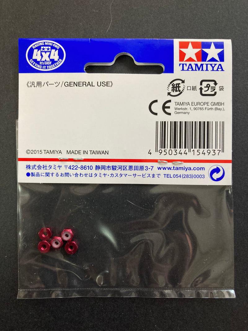 [15493] 2 mm Aluminum Lock Nut (Red, 5 pcs.)