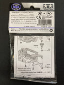 [15499] HG Carbon Wide Rear Plate (1.5 mm)