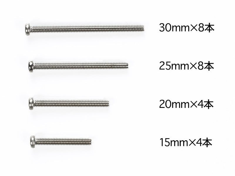 [15508] Stainless Steel Screw Set (15/20/25/30 mm)