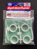 [15509] Low-Profile Offset Tread Tires (Hard/White)