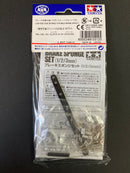 [15512] Brake Sponge Set (Mild, 1/2/3 mm Blue)