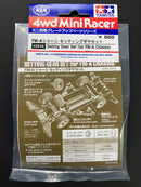 [15516] Setting Gear Set (for FM-A Chassis)
