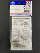 [15518] FRP Rear Brake Stay Set (Red)