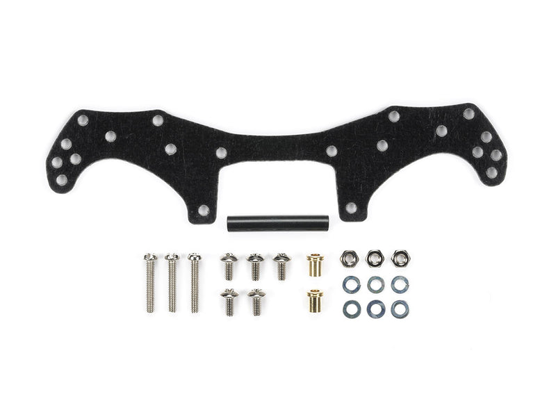 [15524] FRP Wide Front Plate (for VZ Chassis)