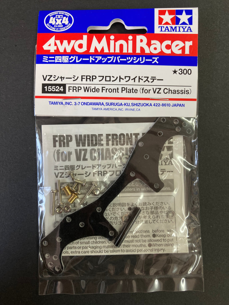 [15524] FRP Wide Front Plate (for VZ Chassis)