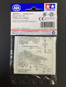 [15524] FRP Wide Front Plate (for VZ Chassis)