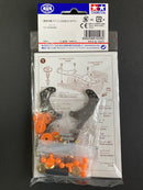 [15526] Basic Tune-Up Parts Set for VZ Chassis