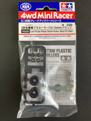 [15529] Low Friction Plastic Double Rollers (Black/13-13 mm)