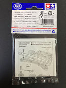 [15530] FRP Reinforcing Plates for 13/19 mm Rollers