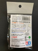 [15531] Mini 4WD Bearing Lubricant Oil