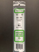 35 cm Opaque White Dimensional Strips Polystyrene 聚苯乙烯條