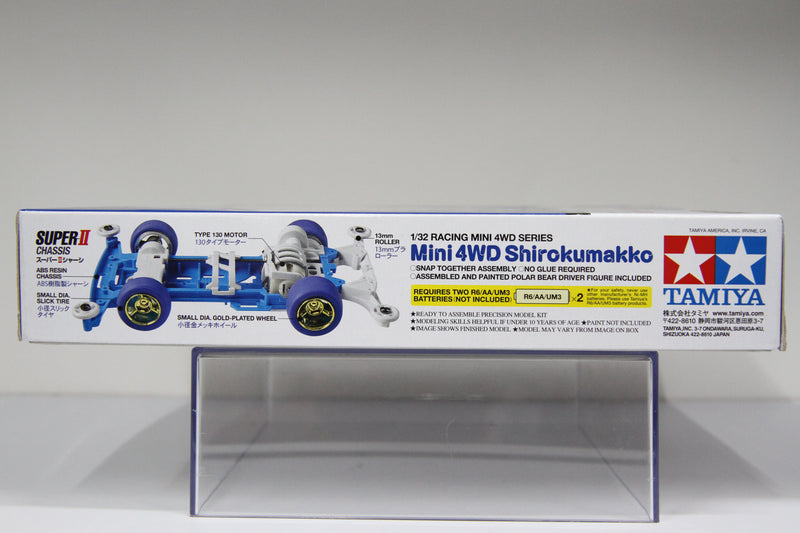 [18083] Mini 4WD Shirokumakko Version (Super-II Chassis)
