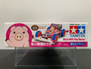 [18089] Mini 4WD Pig Racer (Super-II Chassis)