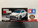 [18097] Toyota GR Yaris (VZ Chassis)