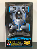 [18100] Eleglitter by Znug Design ~ Kumamon Yellow Body Version (VS Chassis)