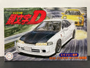 Initial D No. 15 Honda Integra Type R DC2 Zenki Early Spec Version ~ Smiley Sakai [スマイリー酒井 - 東堂塾]