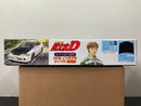 Initial D No. 15 Honda Integra Type R DC2 Zenki Early Spec Version ~ Smiley Sakai [スマイリー酒井 - 東堂塾]
