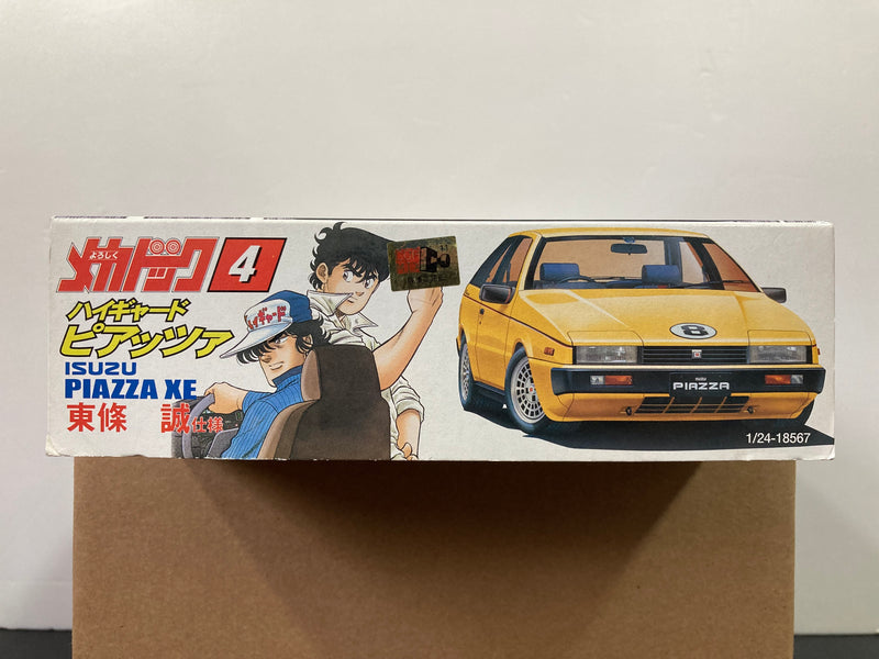 Yoroshiku Mecha-doc Series No. 04 High-Geared Isuzu Piazza XE ~ Makoto Tojo Version