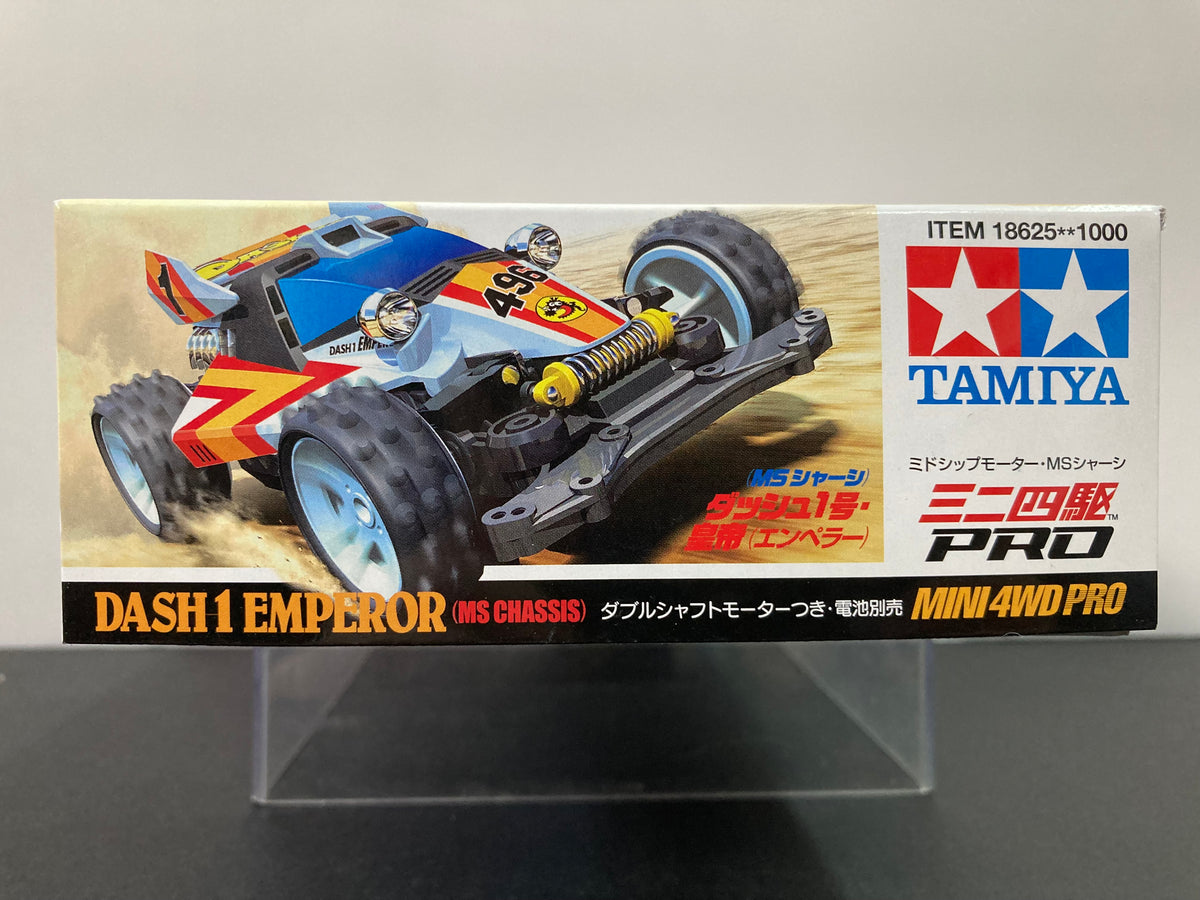 18625] Dash-1 Emperor (MS Chassis) [達修隊: 四驅郎 ~ 勝利者, 皇帝號]