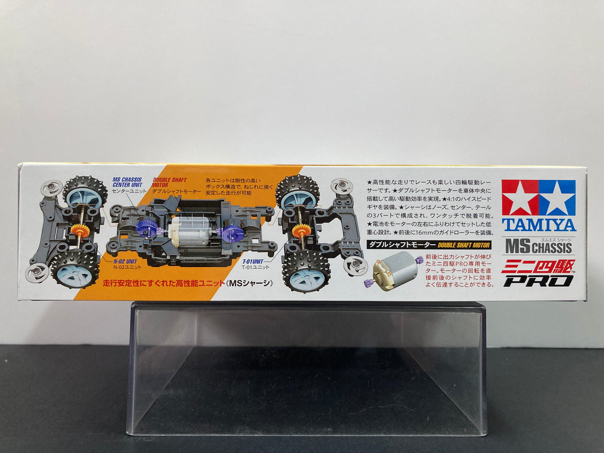 ☆ ami97☺︎ さま 専用　☆ 18625c_1200x.jpg?v=1677824747