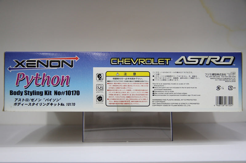 Excellent Box Series No. 04 Chevrolet Astro Xenon Python Design Version