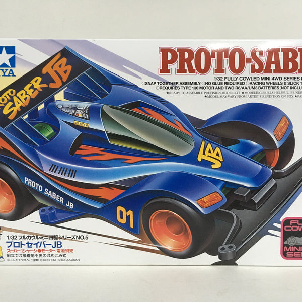 Tamiya 94648 JR Proto-Saber JB Spec Kit - Chip & Coin By Johnny Wong (Japan Import) - View #3