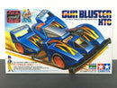 [19419] Gun Bluster XTO (Super-FM Chassis) [里歐・庫斯科 ~ 鋼布拉斯達 XTO]