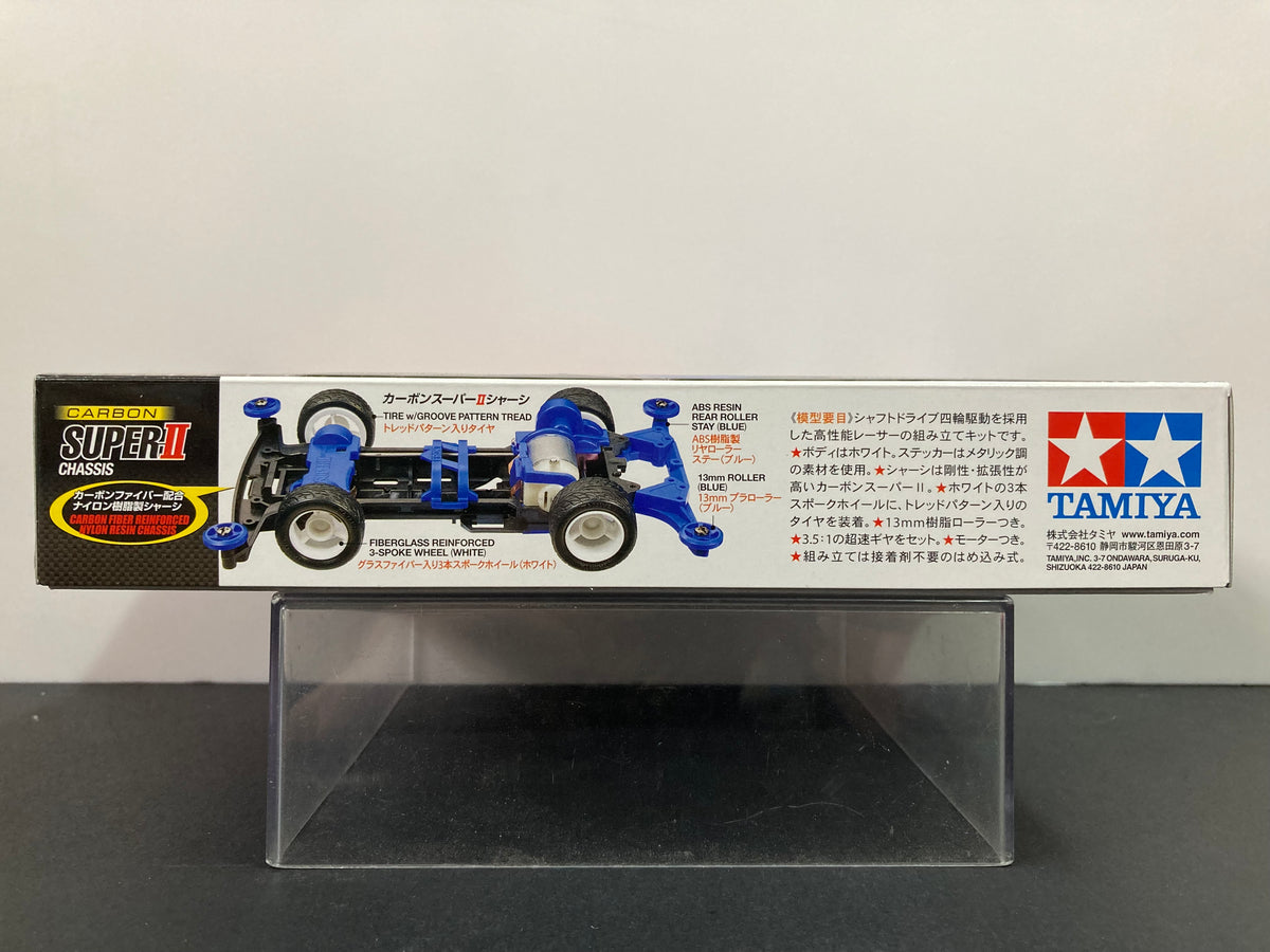 19434] Victory Magnum ~ Premium Version (Carbon Super-II Chassis