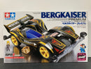 [19437] Berg Kaiser ~ Premium Version (Super-II Chassis) [德國野狼隊: 米高 ~ 野狼號]