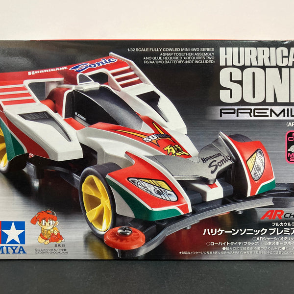 19441] Hurricane Sonic ~ Premium Version (AR Chassis) [星馬烈 - 第