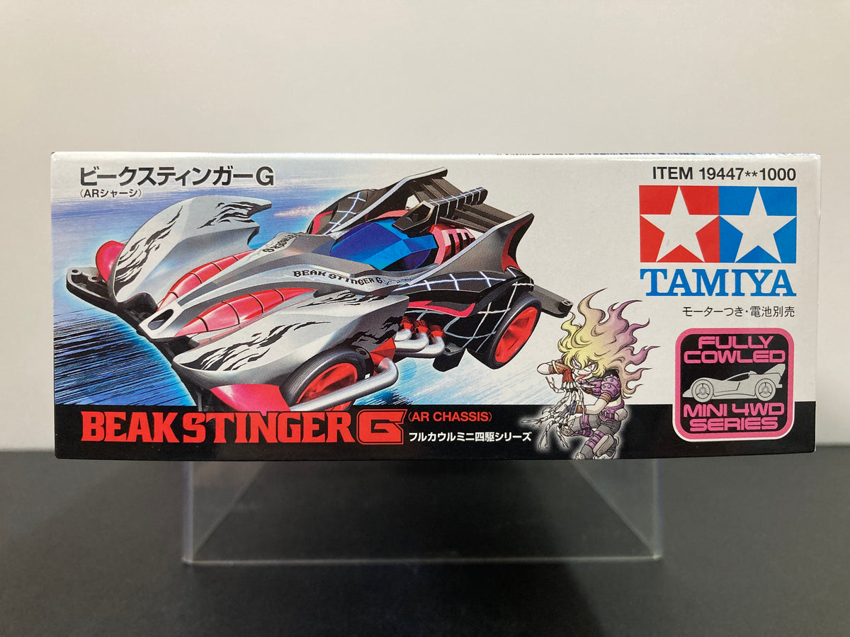 19447] Beak Stinger G (AR Chassis) [魔鬼司令 ~ 喙毒刺 巨魔蛛 大