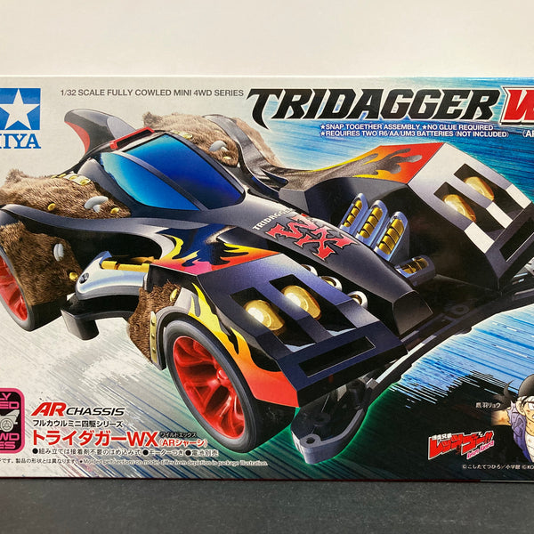 19449] Tridagger WX (AR Chassis) [鷹羽龍 - 第二代 ~ 火鳥 XX Wild