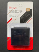 Tungsten Steel Panel Line Scriber 鎢鋼刻線推刀頭 0.075 mm ~ 3.0 mm