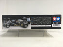 Tamiya 1/20 Scale Series No. 069 Lotus Type 79 1978 Version