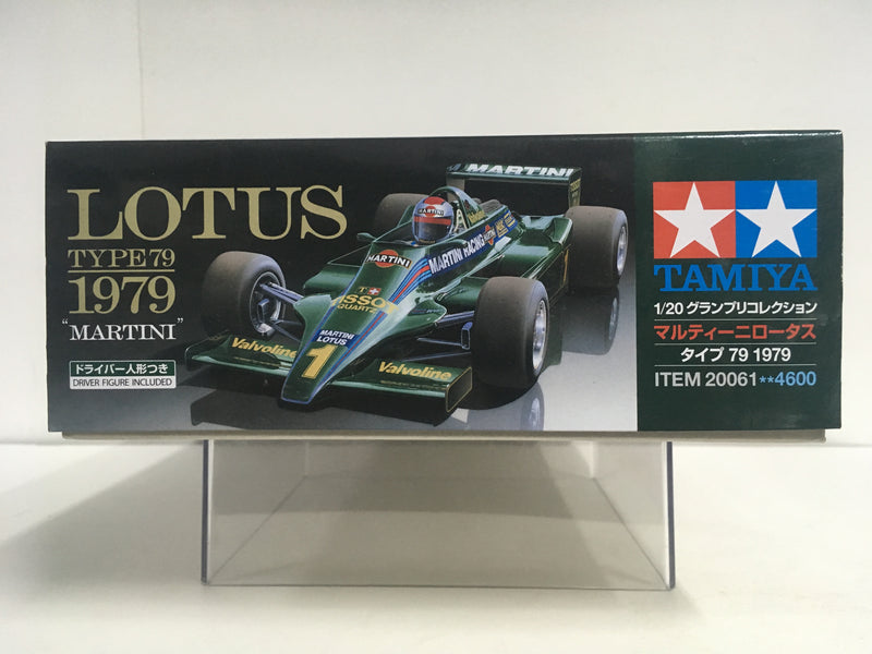 Tamiya 1/20 Scale Series No. 061 Lotus Type 79 1979 - Martini Racing Version