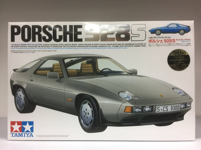 Tamiya 1/20 Scale Series Porsche 928 S