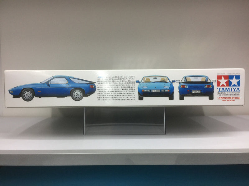 Tamiya 1/20 Scale Series Porsche 928 S