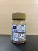 German Tank Color Camouflage Series (15 ml)