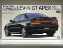 Toyota Corolla Levin GT Apex Super Strut Suspension AE101 - Limited Edition
