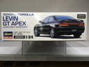 Toyota Corolla Levin GT Apex Super Strut Suspension AE101 - Limited Edition
