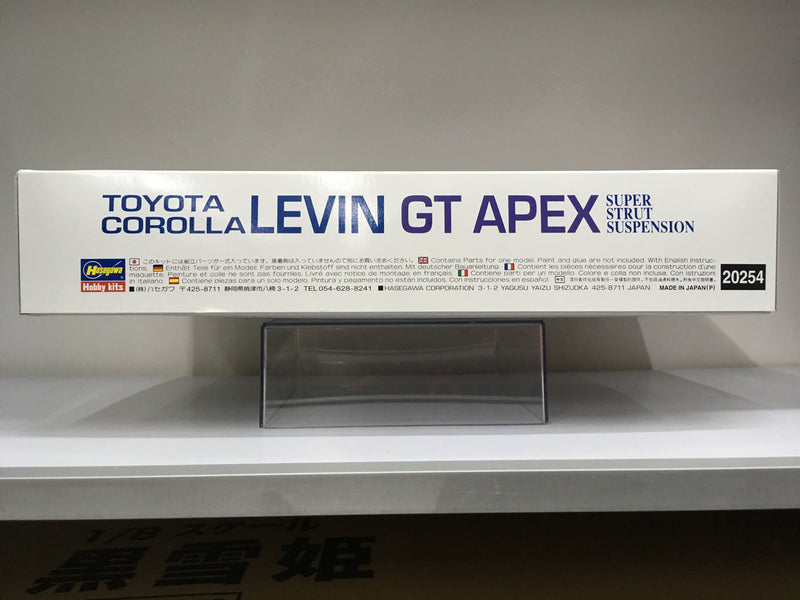 Toyota Corolla Levin GT Apex Super Strut Suspension AE101 - Limited Edition