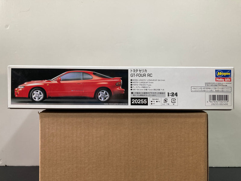 Toyota Celica GT-Four RC ST185 - Limited Edition