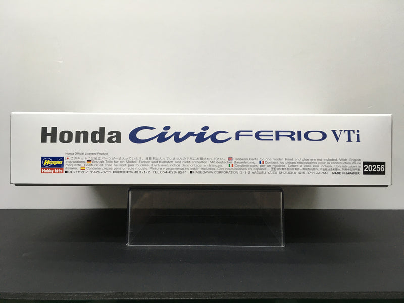 Honda Civic Ferio VTi EG8 - Limited Edition