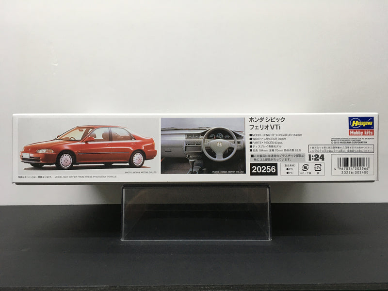 Honda Civic Ferio VTi EG8 - Limited Edition
