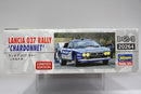 Lancia 037 Rally Group B 1984 Sébastien Chardonnet Version - Limited Edition