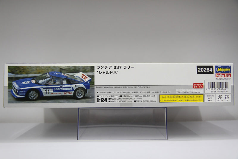 Lancia 037 Rally Group B 1984 Sébastien Chardonnet Version - Limited Edition