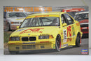 JTCC Auto Tech BMW 318i E36 - Limited Edition
