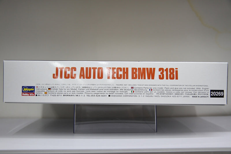 JTCC Auto Tech BMW 318i E36 - Limited Edition