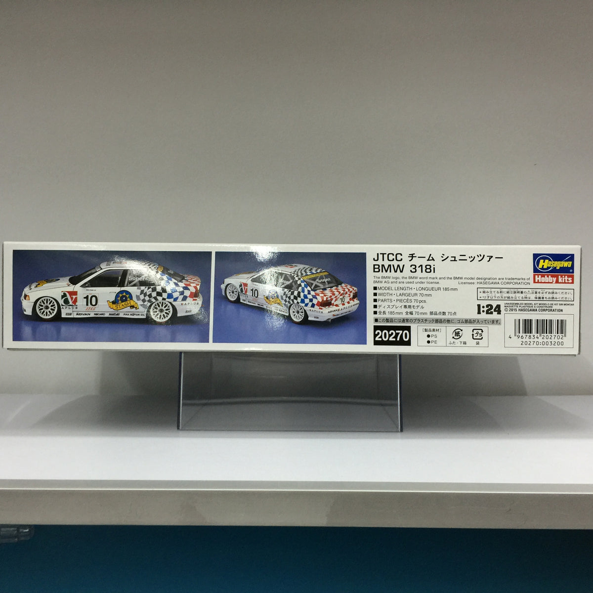 JTCC Team AC Schnitzer BMW 318i E36 - Limited Edition